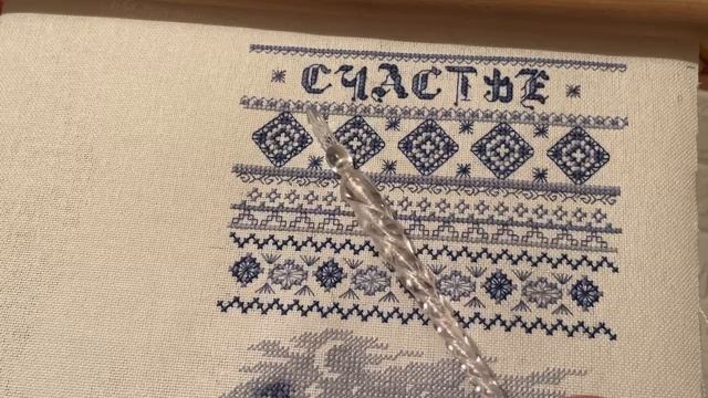 Волшебные узоры