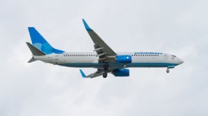 Время обслуживания рейсов "Победы" может быть увеличено из-за снегопада в Москве