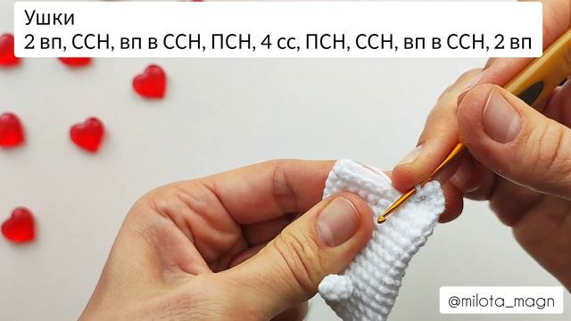 мастер-класс кот вязаный крючком😻
есть описание смотри описание 👇 смотреть онлайн