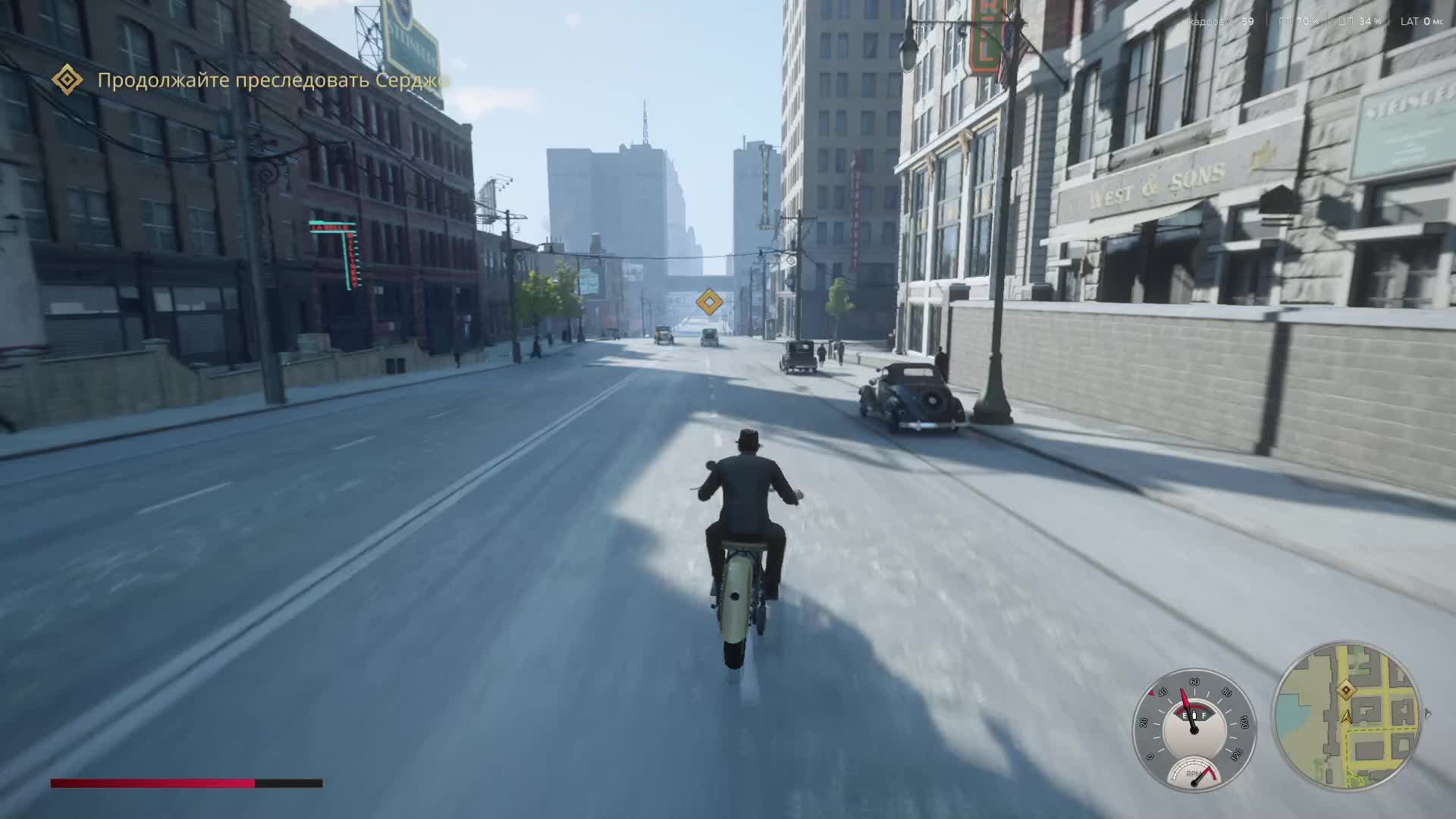 Мафия1 Продолжение смотреть онлайн