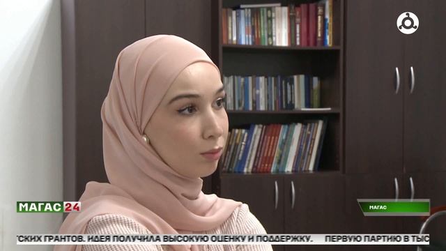 В библиотеки и школы Ингушетии поступил первый выпуск журнала "Турпалаш" смотреть онлайн