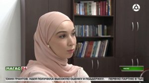 В библиотеки и школы Ингушетии поступил первый выпуск журнала "Турпалаш"