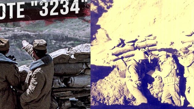 Высота 3234 смотреть онлайн