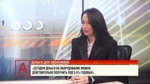 Юлия Туманова: «Наша экономическая политика сильно удивляет иностранцев»