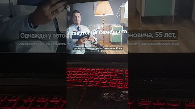 Бьбьбббб смотреть онлайн