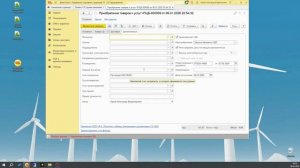 ПРОСТАЯ ЗАГРУЗКА XML В 1С С КОДАМИ МАРКИРОВКИ И БЕЗ