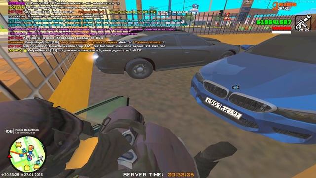 .doc смотреть онлайн