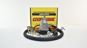 Подогреватель 1,5 кВт ВСН-1,5/220-0006 двигателя предпусковой Газель, ЗМЗ-405,406 Спутник