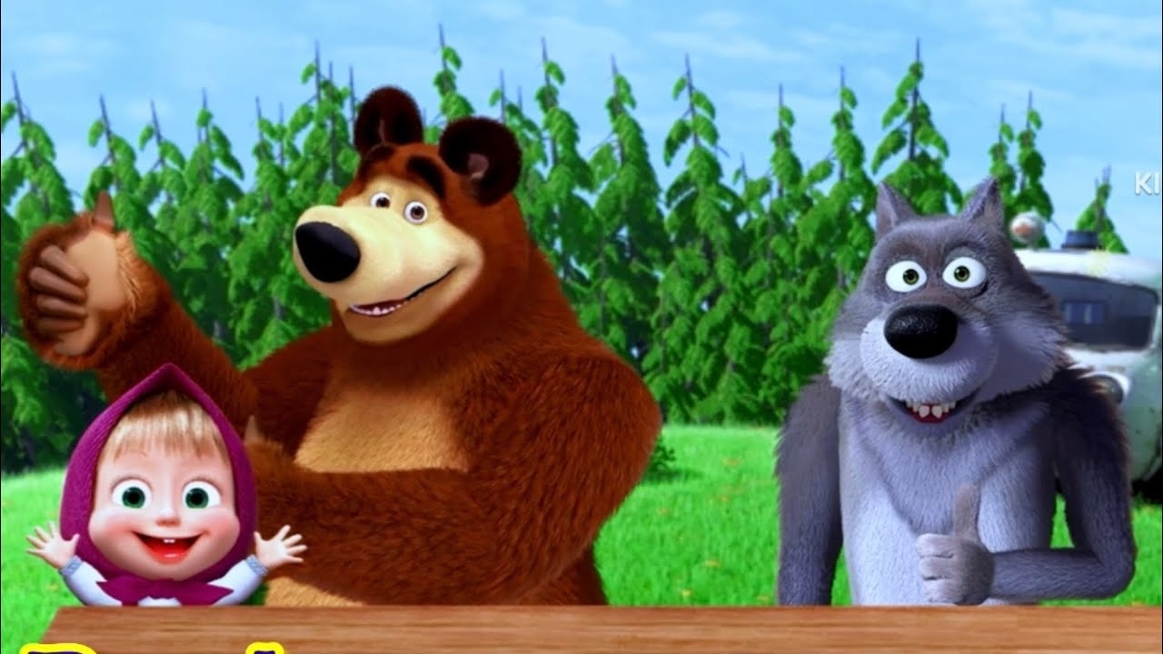 Маша и Медведь смотреть онлайн