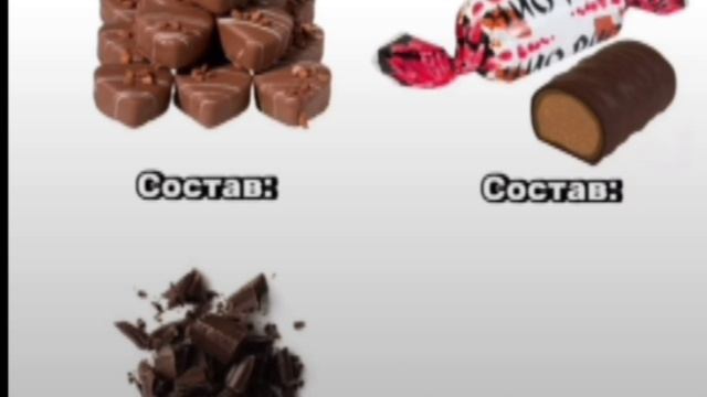 мем смотреть онлайн