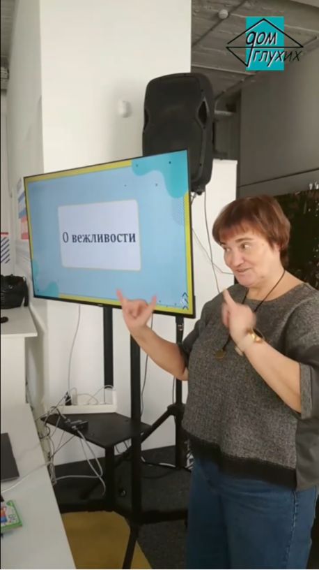 💡 Интеллектуальная игра «Сто к одному» в Тамбове смотреть онлайн