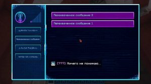 Лололошка мастерская 47 6 серия перезалив