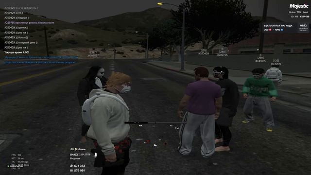 Grand Theft Auto V 2026.01.27 - 05.02.09.15 (online-video-cutter.com) смотреть онлайн