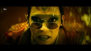 Король и Шут. Навсегда SDR