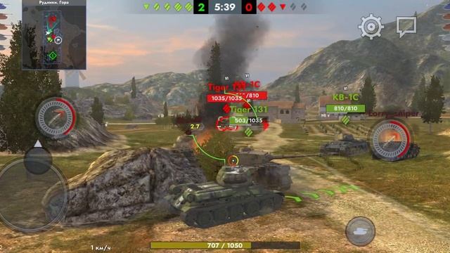 я зашёл в танки первый раз в жизни и учусь играть смотреть онлайн