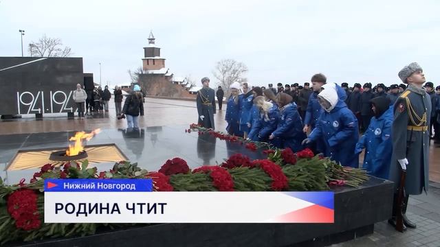 Новости "Волга 24" 10.12.2025 11:00 смотреть онлайн