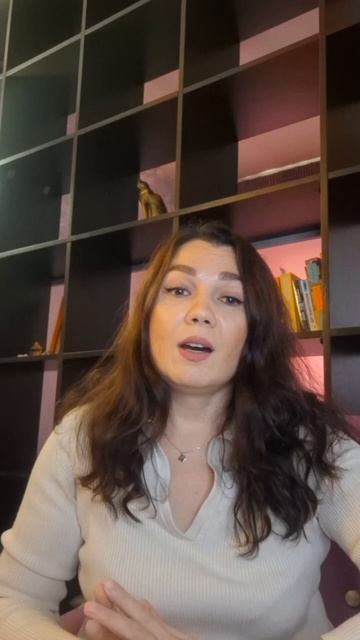 Сексуальность или фригидность?