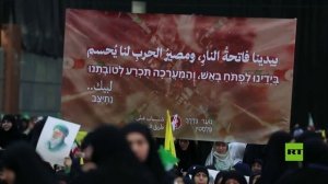 تجمع جماهيري في بيروت تضامنا مع إيران