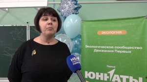 Юные натуралисты из Пушкино присоединились к акции «Покорми птиц»