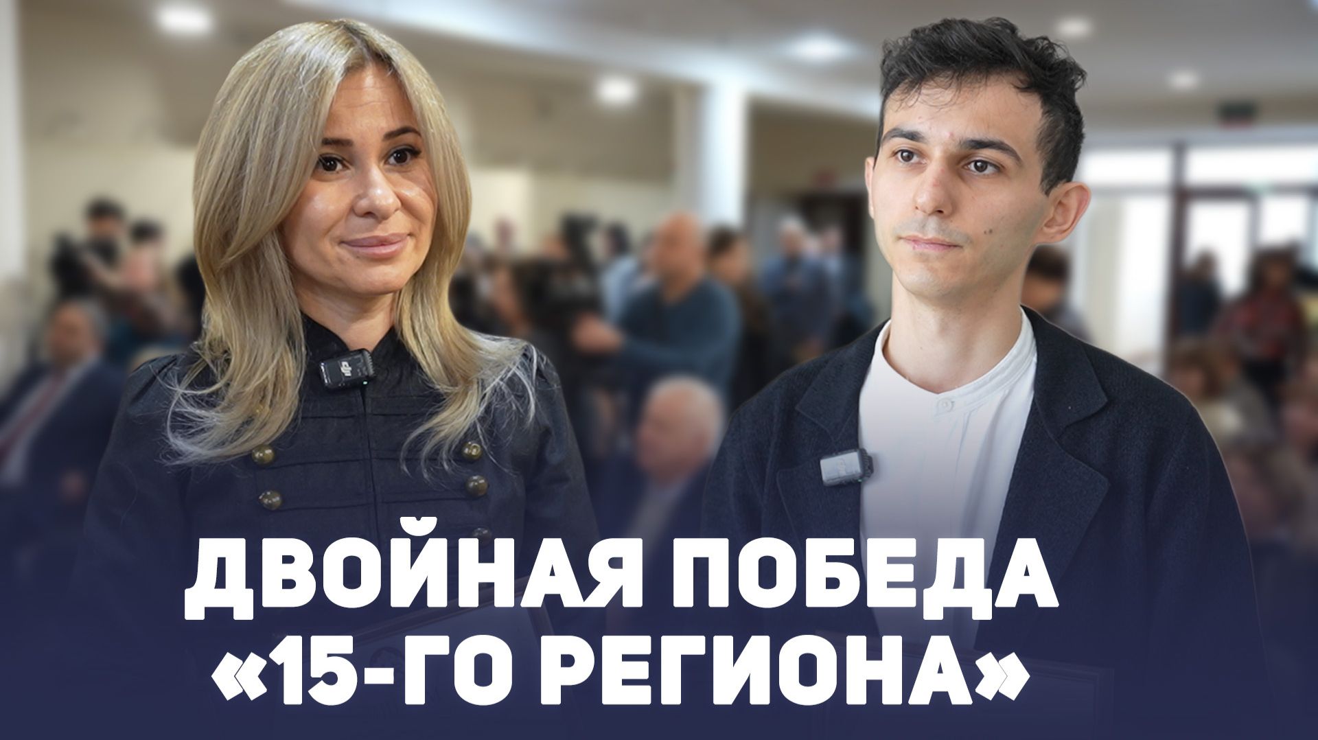 Двойная победа "15-го Региона" смотреть онлайн