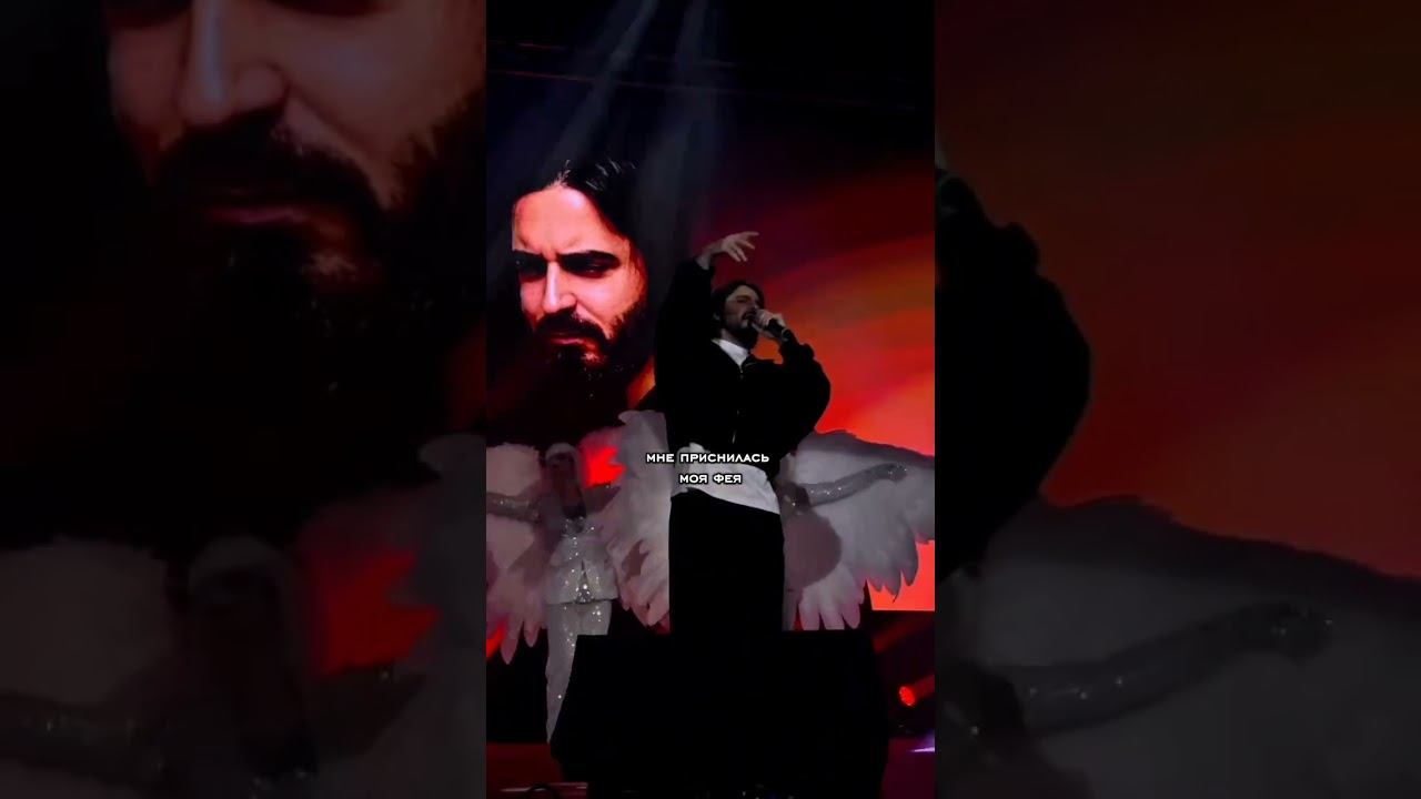 Но лишь одной тобою только окрылен, ты мой вечный Вавилон♥️ #Shami #фея смотреть онлайн