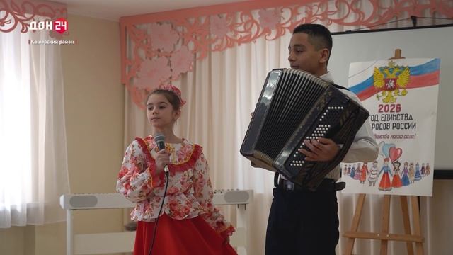 Комфорт на селе смотреть онлайн