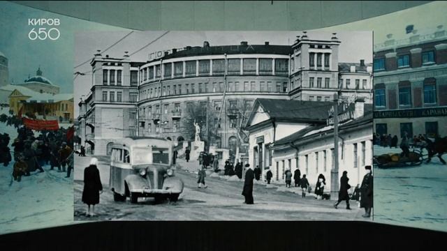 Туризм в Кировской области, Кировская область смотреть онлайн