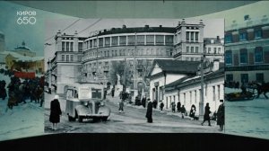 Туризм в Кировской области, Кировская область