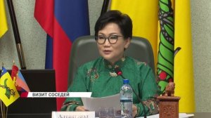 Дружеская встреча