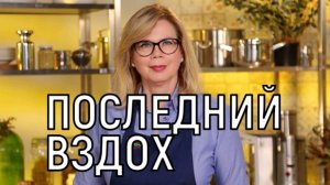 Не показывала себя публике! Последние дни Ники Ганич не оставили равнодушных.