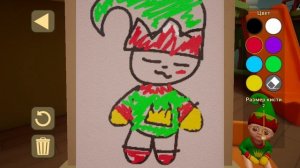 Играем в малыша в жёлтом