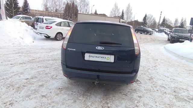 VID_20260123_161218 смотреть онлайн