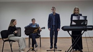 "Родные люди"