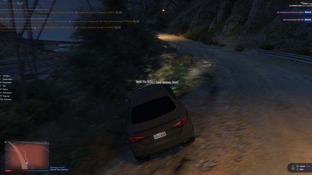 Grand Theft Auto V 2026.01.27 - 02.05.29.09.DVR смотреть онлайн