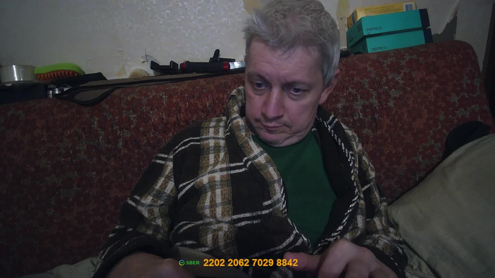 Онлайн. Кто змлянин пишите в чате а кто не с земли шлите донаты мне.