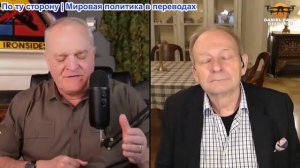 Дэниел Дэвис - Аластер Крук: Война с Ираном НЕ будет короткой