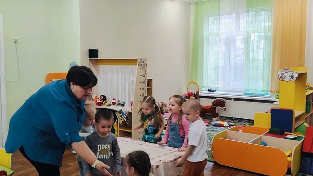 Занятие смотреть онлайн