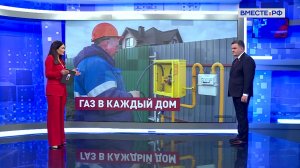 Газификация Ленинградской области. Сергей Перминов. Сказано в Сенате