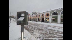 Уличный Бинокуляр виртуальный реальности - модель R1