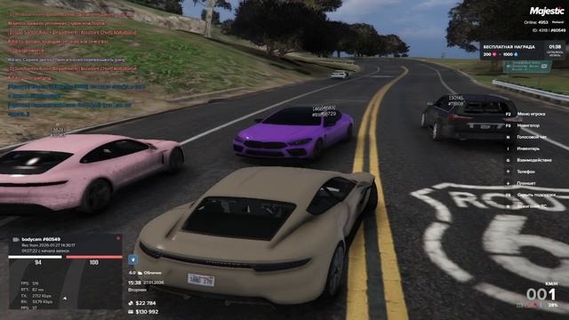 дм смотреть онлайн