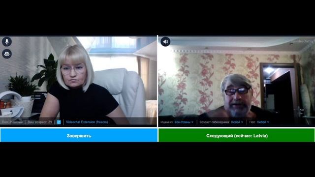 ТРОЕ болт на связи... смотреть онлайн