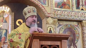 Слово митрополита Савватия. Чтение Евангелия о Закхее    25.01.2026г