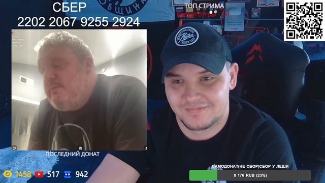 Жертва чата GPT или двойные стандарты не желающих знать правду. смотреть онлайн