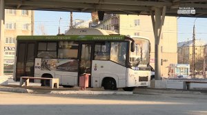 Автобус № 21 возобновит движение с 1 февраля