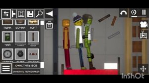 Пивозавр и его хата