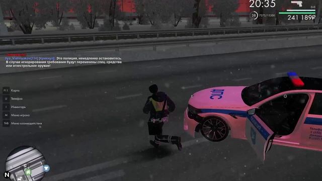 мустанг бх смотреть онлайн