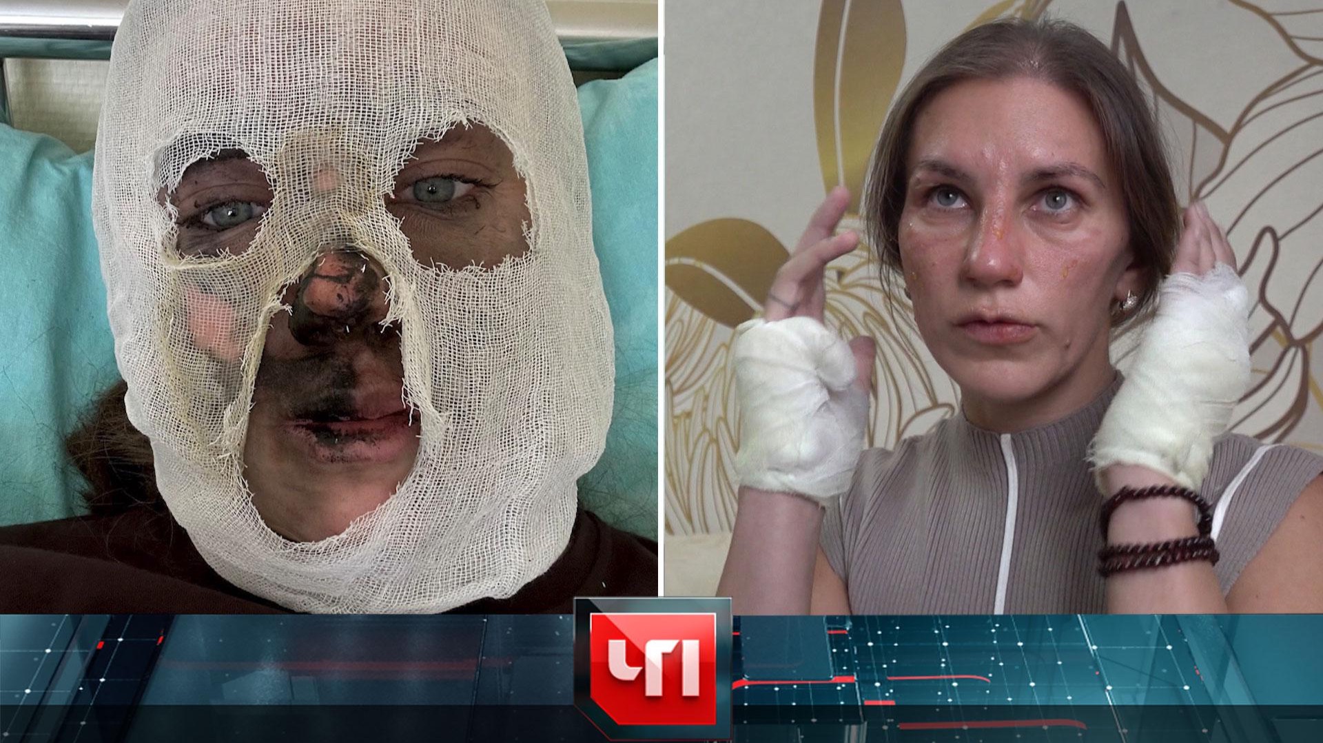 «ЧП»: 27 января 2026 года | «Чрезвычайное происшествие» на НТВ смотреть онлайн