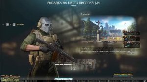 Escape from Tarkov РЕЖИМ PVE 💪 22 ЛВЛ ЛУТАЕМ БОЛТЫ 💪🤔#escapefromtarkov #luckybald