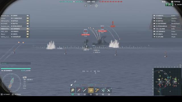 2026-01-27 10-32-43 смотреть онлайн