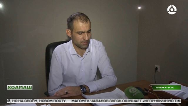 Чопанаькъан Мухьмада т1ема никъ смотреть онлайн